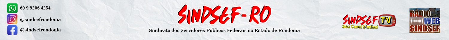 Sindicato dos Servidores Públicos Federais no Estado de Rondônia
